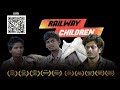 Railway Children 2018 Full Movie Kannada Prithvi Konanur Manohara K Yash Shetty