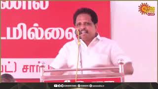 ஒவ்வொரு தமிழரும் பார்க்க வேண்டியது...  நன்றி - சன் டிவ?