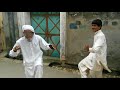 Funny Video Pakistani Old Man Dancing
