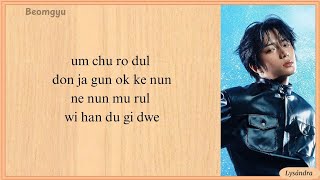 Download lagu Take My Half - TXT | Easy Lyrics mp3