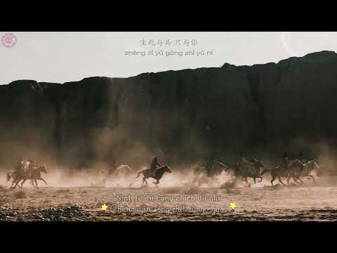 Dạ Yết and Cá Muối Thích Đủ Thứ