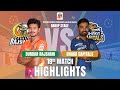 Dhaka Capitals Takes On Durbar Rajshahi In EPIC BPL 2025 18th Match Highlights