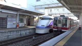 preview picture of video '特急スペーシア新鹿沼駅　Limited express SPACIA in Shin-Kanuma Station'