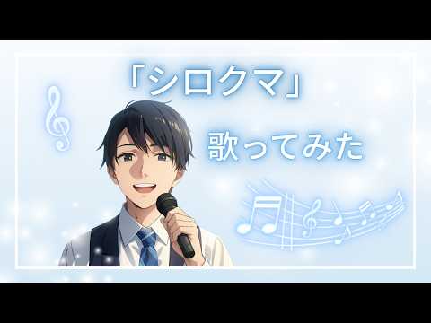 リピーター様限定☀️カラオケを一緒に楽しみます ✨カラオケ✨歌・楽器練習✨音楽好き✨ストレス発散✨スキマ時間