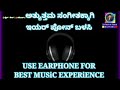 Sathya Serial Tital Song Kannada Serial Tital Song Kannada