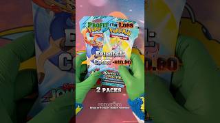 Journey Together Sleeved Booster Pack Opening! Channel Profit/Loss (Ep.1)#shorts #tcgpokemon #cards