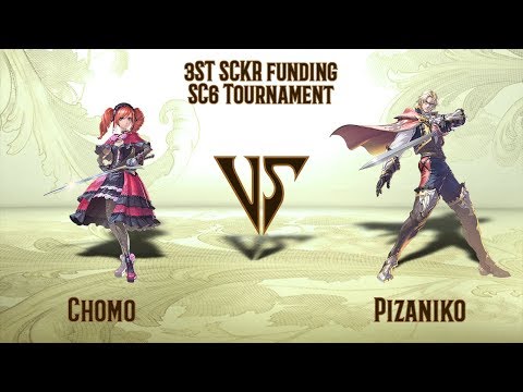 Chomo (Amy) VS Pizaniko (Raphael) - Group B - SCKR Online Tournament (09.05.2020)
