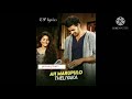 Oosupodu Song Lyrics For Whatsup Status