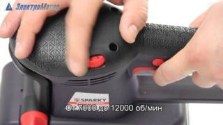 SPARKY MP 450E - відео 1