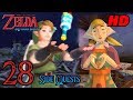 Zelda Skyward Sword HD 60FPS 100 Walkthrough Part 28 Side Quests Zelda S Room