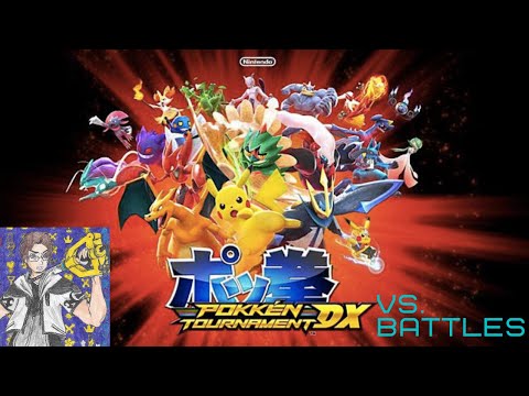 Pokken Tournament DX- Braixen vs. Blastoise