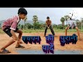 Bachpan Bargi Moj Status Gaon Mera Mujhe Yad Aata Raha Jane Kahan Gaye Woh Din