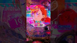 Pとある魔術の禁書目録2 ヒロインモード　美琴　大当たり