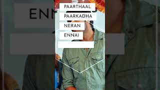 Download lagu Yaar Intha Penthan What's App Status video mp3 Download lagu Yaar Intha Penthan What's App Status video mp3