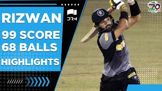 M. Rizwan 99 Scores On 68 Balls | Special Highlights | Match 26 | National T20 Cup 2020 | NT2E