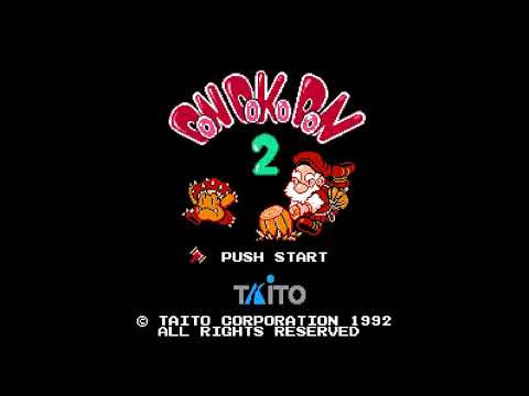 The Best of Retro VGM #3084 - Don Doko Don 2 (Famicom) - Dark Land 2