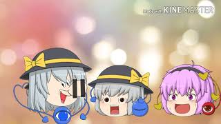 【ゆっくり茶番】こいしちゃんは遊びたい❛その後❜