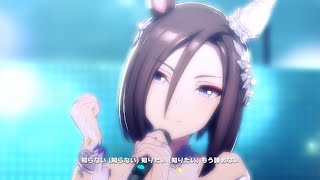 【ウマ娘】はじまりのSignal エアグルーヴ(花嫁)