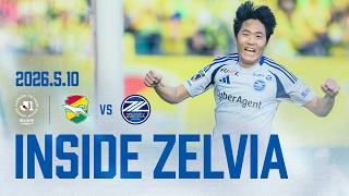 【𝗜𝗡𝗦𝗜𝗗𝗘 𝗭𝗘𝗟𝗩𝗜𝗔】明治安田Ｊ１百年構想リーグ 第16節 ジェフユナイテッド千葉戦 試合の裏側に密着 2026.05.10｜FC町田ゼルビア