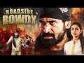 Roadside Rowdy 2016 Hindi Dubbed Movie With English Subtitle Vijay Anthony Satna Titus
