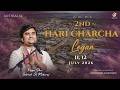 Day 1 Hari Charcha In Australia Live With Pujya Shri Indresh Ji Maharaj Logan