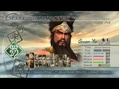Dynasty warriors 6 Guan Yu  Chaos Mode ( Battle of Wu Zhang Plains )