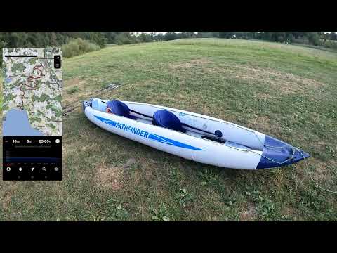 Kajaktour auf der Alz - Seebruck bis Altenmarkt | Seebruck, Altenmarkt, Chimsee, Bayern, Deutschland