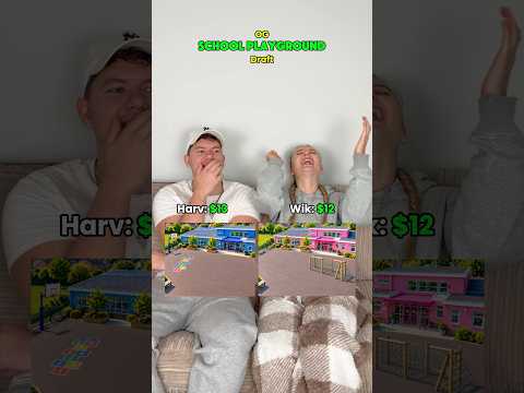 Who has the better playground?! #hiktokgames #og #primaryschool #draftvideo #coupleschallenge