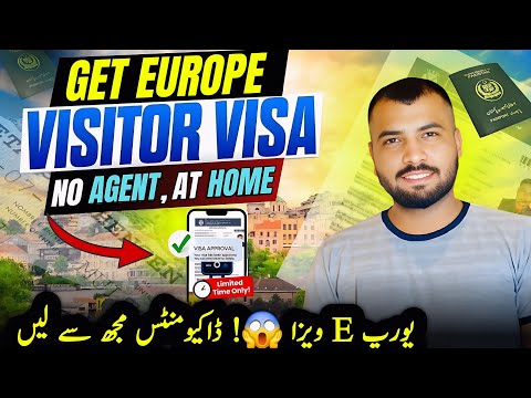 🇪🇺Free Entry to Europe 2025 | Apply Online for This Secret Visa | Step-by-Step Guide | Serbia e visa