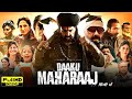 Daaku Maharaaj Full Movie In Hindi Dubbed Nandamuri Balakrishna Bobby Deol HD Reviews Facts