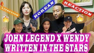 [ENG Sub]🔥🔥 KOREAN BOYS React To John Legend x Wendy - Written In The Star