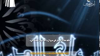 صورة سؤال للشيخ ابن عثيمين رحمه الله تعالى:: صلاة الرجل في سروال واحد ليس تحته شيء؟