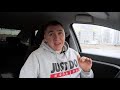 InDriver - что это, как работает и сколько я заработал в новогоднюю ночь?
