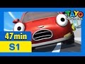 Tayo S1 Full Episodes S1 E01 E04 1 8 L Tayo Gets Lost L Tayo S First Drive L Good Friends