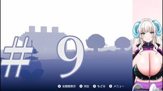 【 生雪女】　ついに来た海のイベント雪女　その９　【ぽこぽけ】