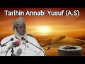 Tarihin Annabi Yusuf A S