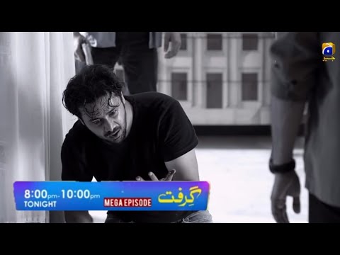 Grift Episode 27 Full Review & Promo - Teaser - January 2023 - Har Pal Geo