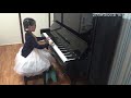 Circus By Alexander Peskanov AMEB Piano Grade 2 Series 18 Emily Huang