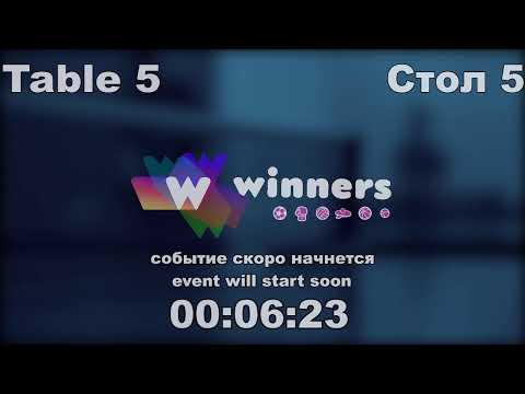 WINners Cup Table 5 10.12.2020 Molochko Irina - Lazarenko Marina