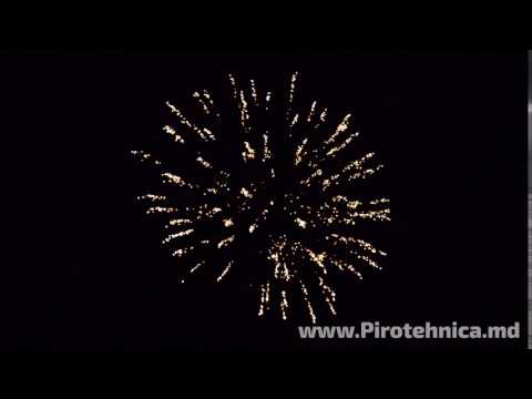 3'' Silver Peony with Crackling