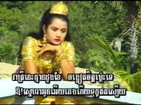 Reatrey mean doung ker