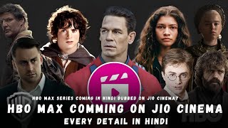 Hbo Max Jio Cinema | Max India Launch Date | Hbo Series Jio Cinema | Hbo Max Series Hindi Dubbed