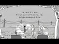 DOH KYUNG SOO (D.O.) - Dear // Lirik Sub indo 