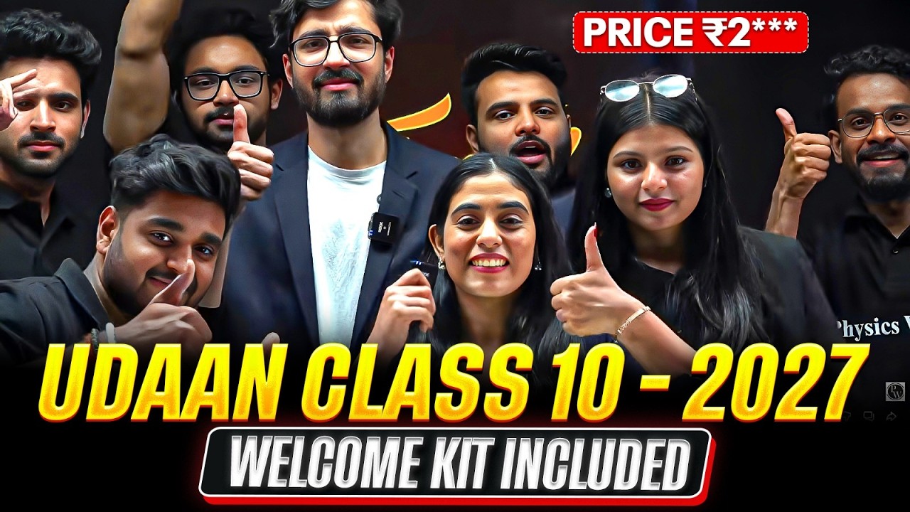 UDAAN 2027 - Class 10 NEW Batch || India's Most POWERFUL Batch ☠️ Legacy Continues...