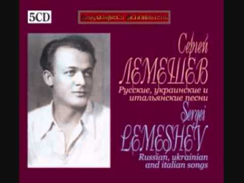 Sergei Lemeshev - Жаворонок / Lark 1940