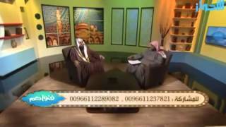 صورة نصيحة فضيلة الشيخ خالد الفليج لأصحاب الرحلات البرية