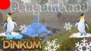 【DiNKUM】PenguinLand⭐🐧【視聴者参加型】Part46