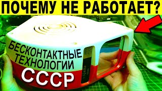 Сушитель Веялис-5