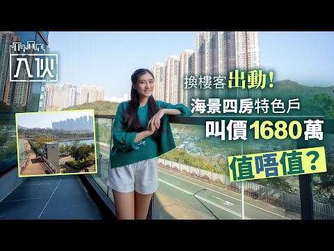 SAVANNAH Youtube Video