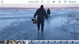 Рыбалка на краснооскольском водохранилище январь 2020